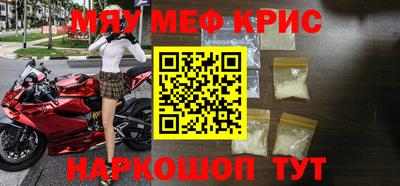 гашик Кунгур