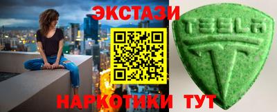 гашик Кунгур