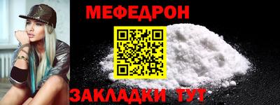 гашик Кунгур