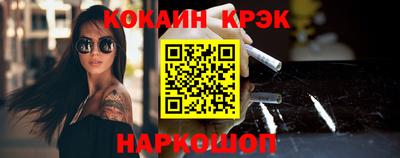 бутик Кумертау