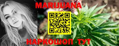 гашик Кунгур