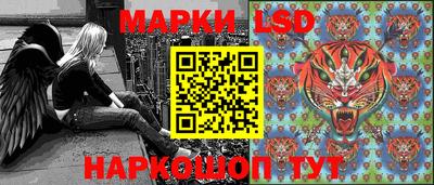 гашик Кунгур