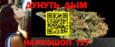 гашик Кунгур