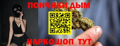 гашик Кунгур