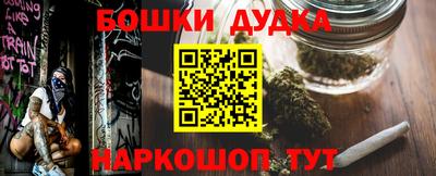 гашик Кунгур