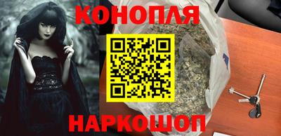 бутик Кумертау