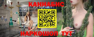бутик Кумертау