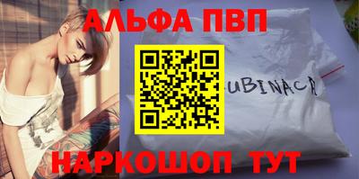 гашик Кунгур
