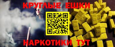 гашик Кунгур