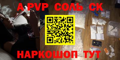 гашик Кунгур
