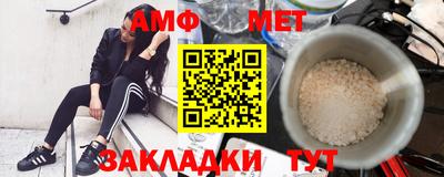 гашик Кунгур