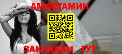 гашик Кунгур