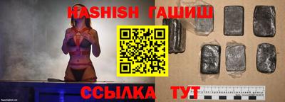 мескалин Кулебаки