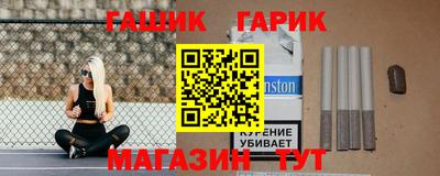 мескалин Кулебаки