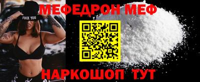 гашик Кунгур