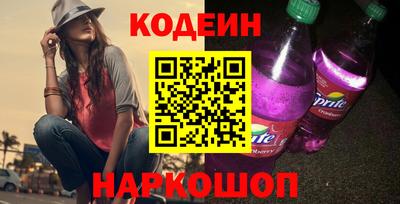 бутик Кумертау