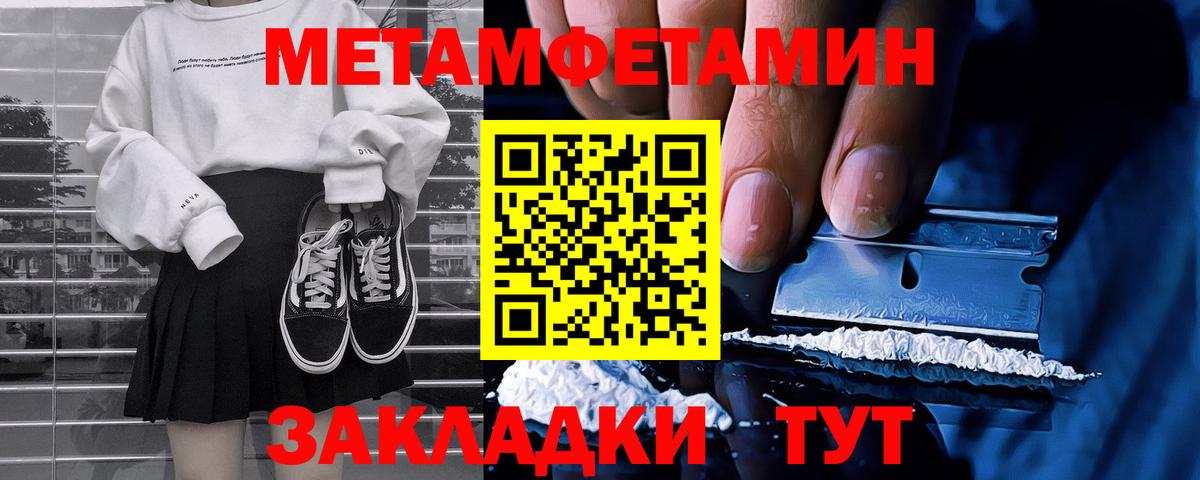  КОКАИН Димитровград