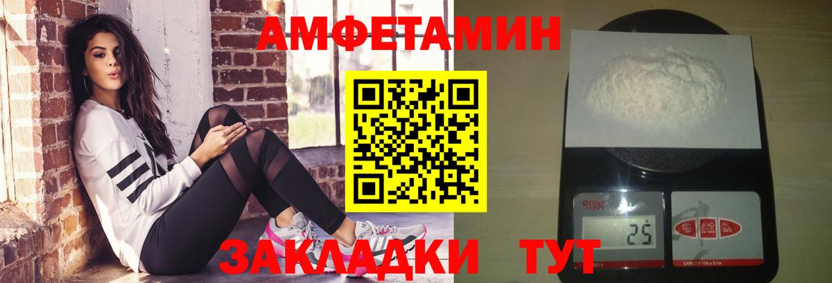 Метамфетамин витя Димитровград